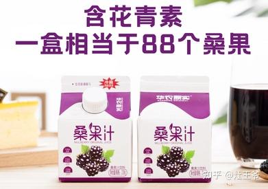 中农硒源产品案例(农用硒元素)-硒宝网