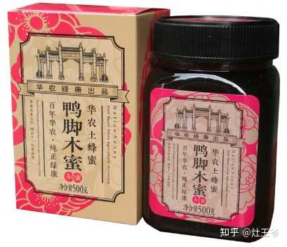 中农硒源产品案例(农用硒元素)-硒宝网
