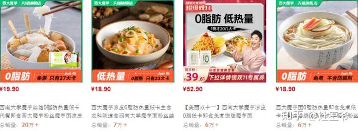 中农硒源产品案例(农用硒元素)-硒宝网