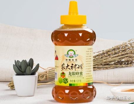 中农硒源产品案例(农用硒元素)-硒宝网