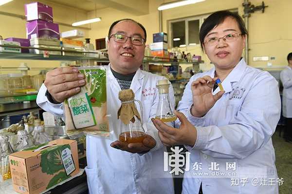 中农硒源产品案例(农用硒元素)-硒宝网