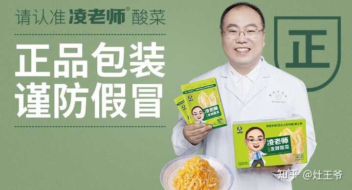 中农硒源产品案例(农用硒元素)-硒宝网