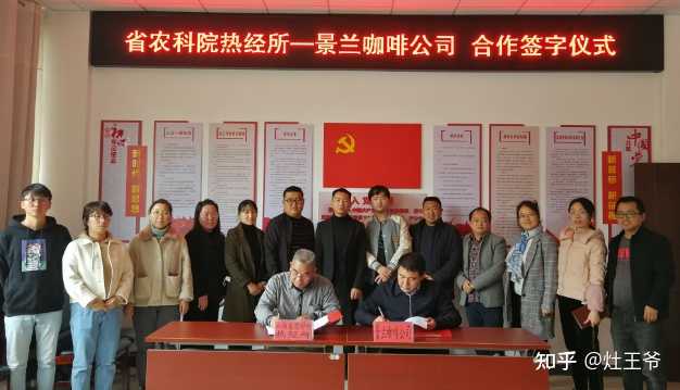 中农硒源产品案例(农用硒元素)-硒宝网