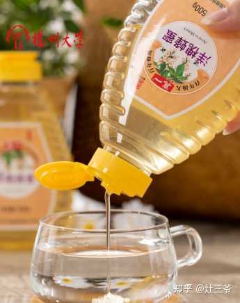 中农硒源产品案例(农用硒元素)-硒宝网