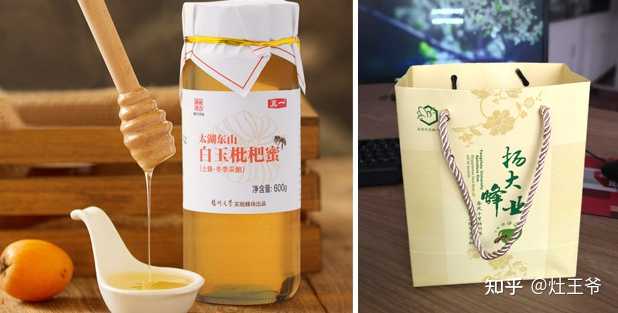 中农硒源产品案例(农用硒元素)-硒宝网