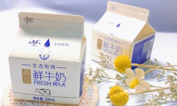 中农硒源产品案例(农用硒元素)-硒宝网