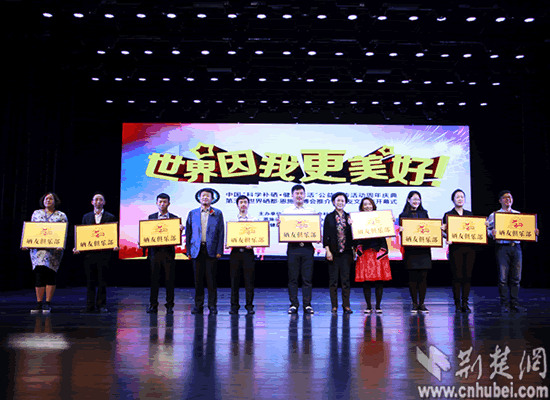 硒产品有哪些疾病（硒产品对身体有什么好处）-硒宝网