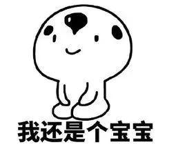 儿童钙铁锌硒产品(钙铁锌硒颗粒儿童型)-硒宝网