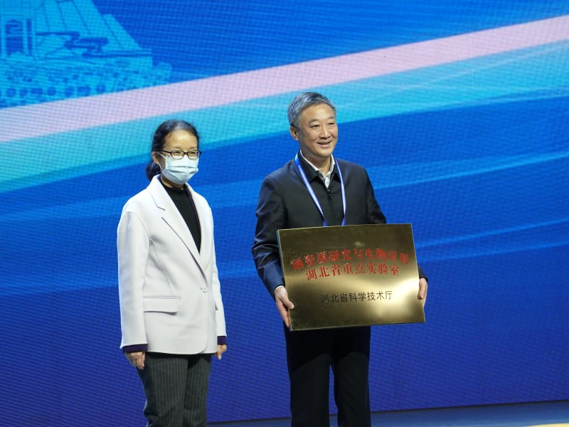 硒产品发展了几代(硒产品的未来发展前景)-硒宝网