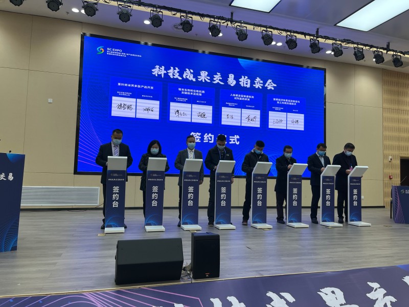 硒产品发展了几代(硒产品的未来发展前景)-硒宝网