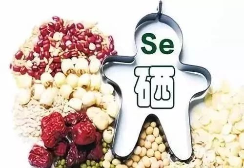 硒产品的几个阶段(硒产品分类)-硒宝网