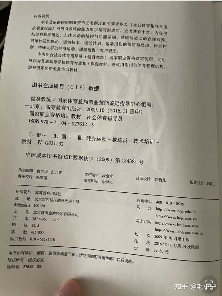 硒产品有哪些品牌(品牌产品硒有哪些牌子)-硒宝网