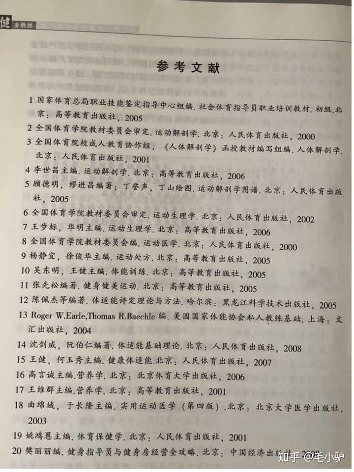 硒产品有哪些品牌(品牌产品硒有哪些牌子)-硒宝网