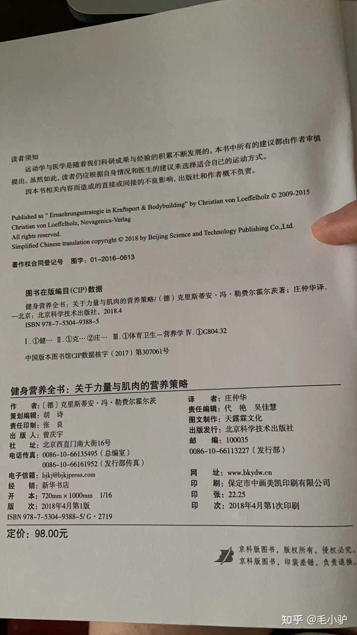 硒产品有哪些品牌(品牌产品硒有哪些牌子)-硒宝网