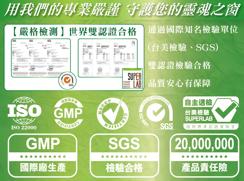 关于硒产品的论文（关于硒产品的论文）-硒宝网