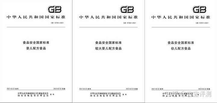 那些产品是麦芽硒(麦芽硒有毒吗)-硒宝网