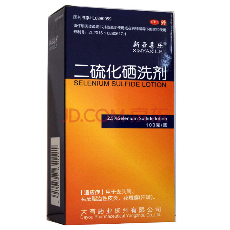 二硫化硒洗剂产品（硫化洗剂产品硒含量）-硒宝网