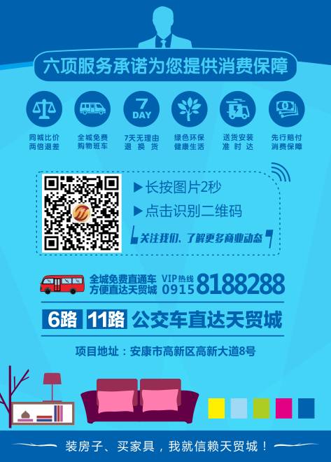 中国富硒产品商城(富硒产品厂家)-硒宝网