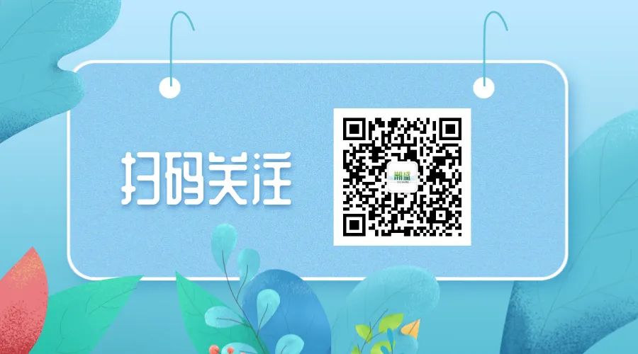 山东产品硒的公司(山东硒分布图)-硒宝网