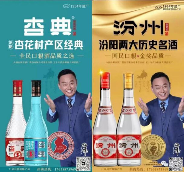 在哪里代理硒产品(卖硒的公司)-硒宝网
