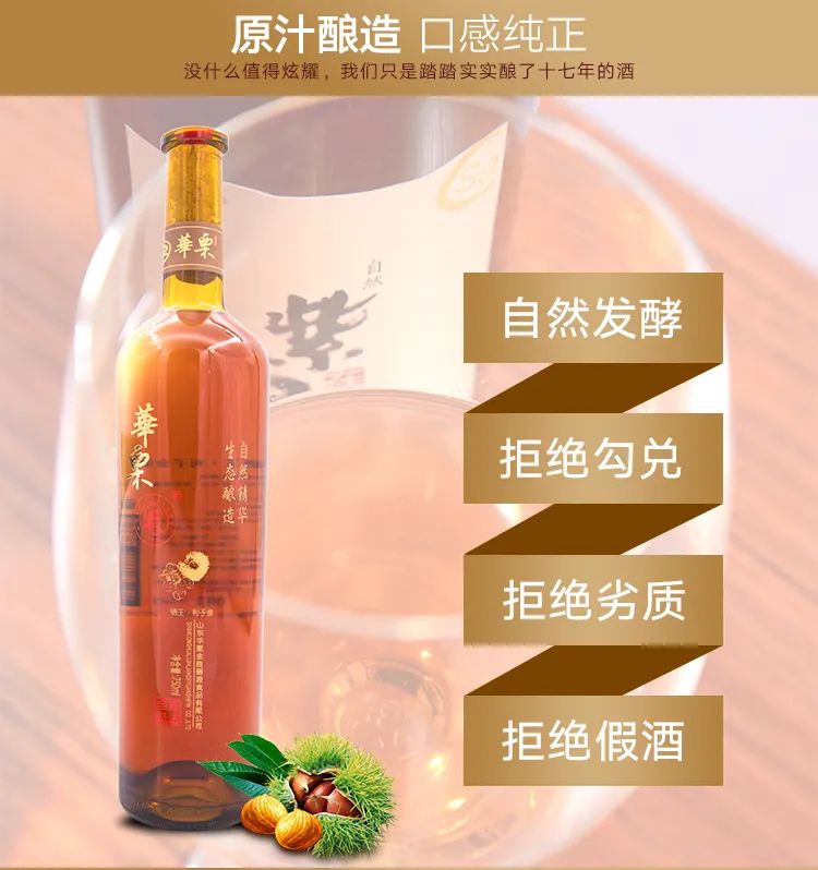 山东产品硒的公司(山东硒为贵)-硒宝网