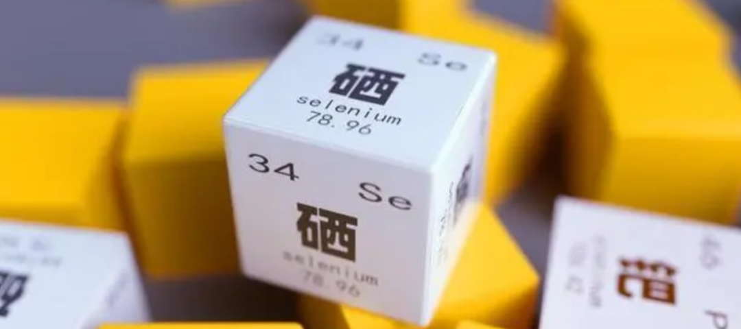哪种硒产品吸收好（哪种硒吸收好）-硒宝网