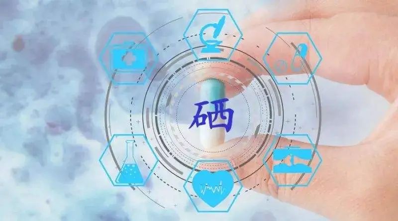 哪种硒产品吸收好（哪种硒吸收好）-硒宝网