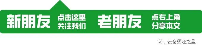 哪种硒产品吸收好（吸收种好产品硒含量多少）-硒宝网