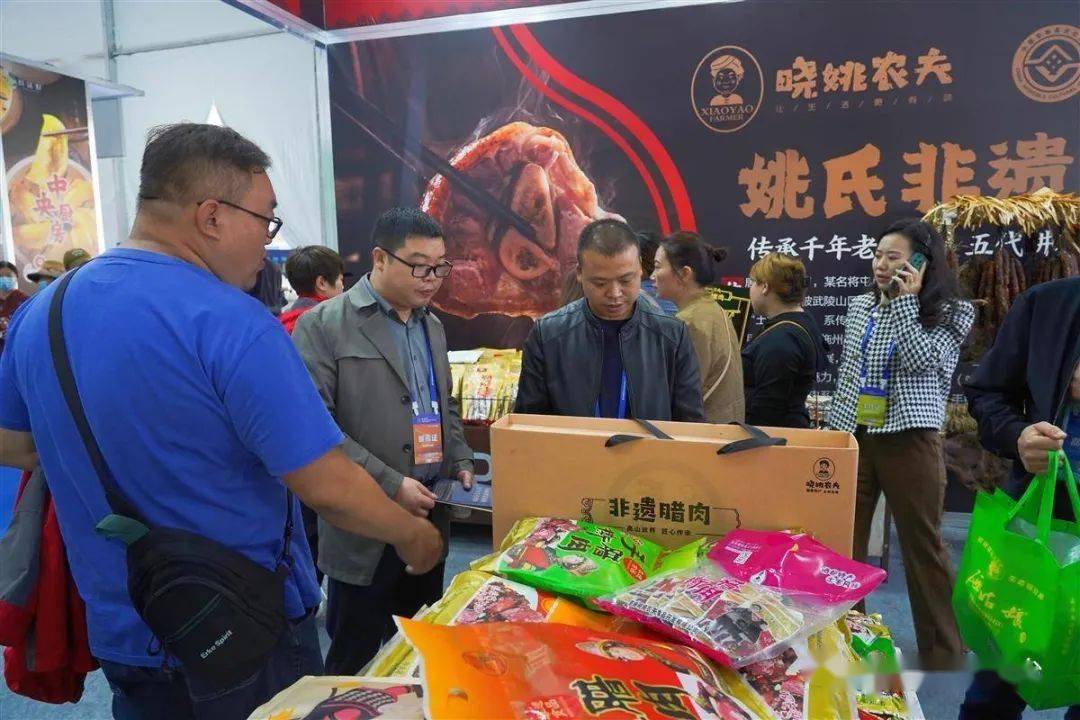 发展硒产品的思路(检测硒产品)-硒宝网