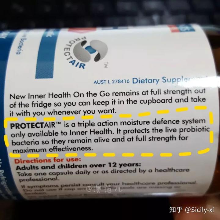 澳洲护眼产品含硒（澳洲补硒元素产品）-硒宝网