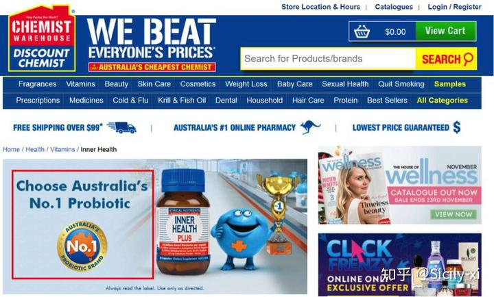 澳洲护眼产品含硒（澳洲补硒元素产品）-硒宝网