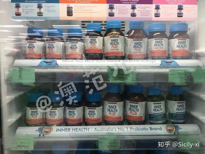 澳洲护眼产品含硒（澳洲补硒元素产品）-硒宝网