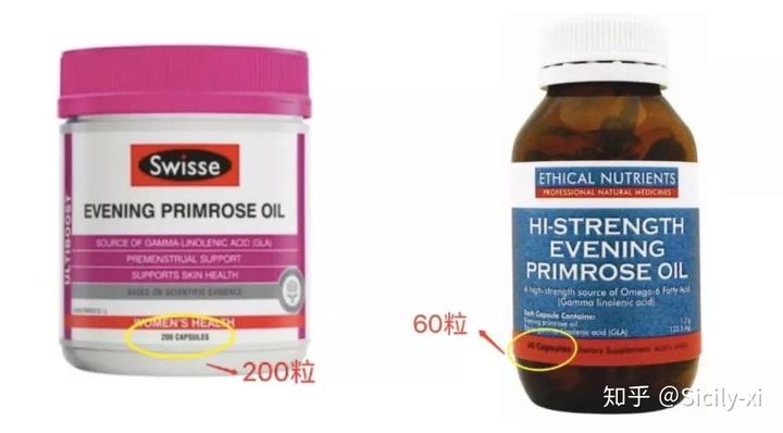 澳洲护眼产品含硒（澳洲补硒元素产品）-硒宝网