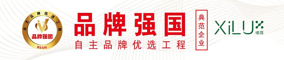 上海富硒产品品牌(富硒食品厂家)-硒宝网