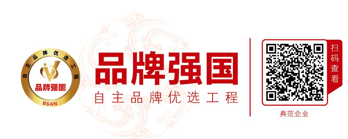 上海富硒产品品牌(富硒食品厂家)-硒宝网