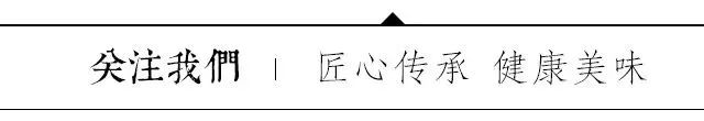 巴马出产硒产品吗(出产巴马产品硒含量多少)-硒宝网