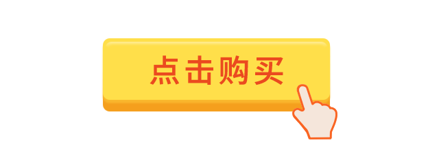 巴马出产硒产品吗(出产巴马产品硒含量多少)-硒宝网