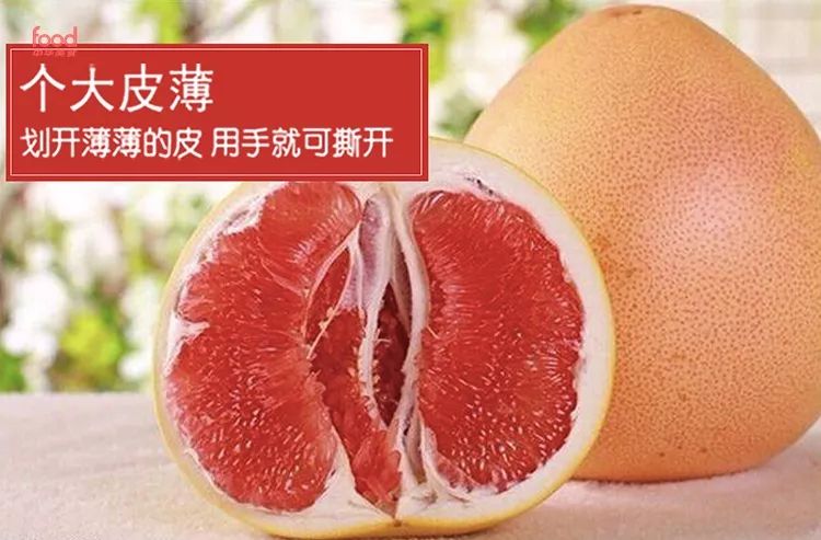 巴马出产硒产品吗(出产巴马产品硒含量多少)-硒宝网