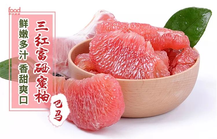 巴马出产硒产品吗(出产巴马产品硒含量多少)-硒宝网