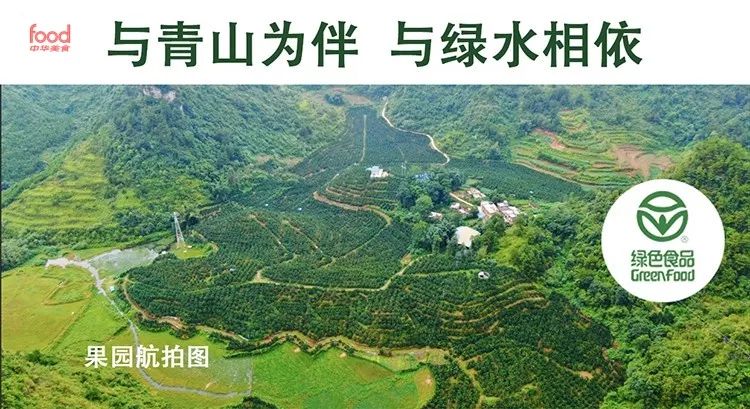 巴马出产硒产品吗(出产巴马产品硒含量多少)-硒宝网