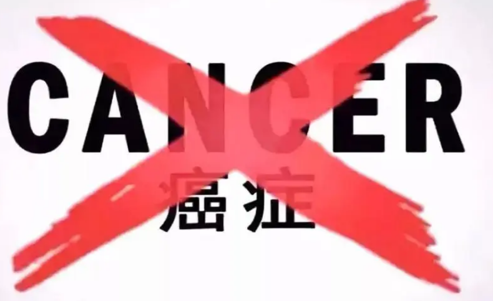 哪种产品有硒元素（元素硒的食物）-硒宝网