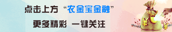 硒哥产品郴州发布（硒哥产品郴州发布）-硒宝网