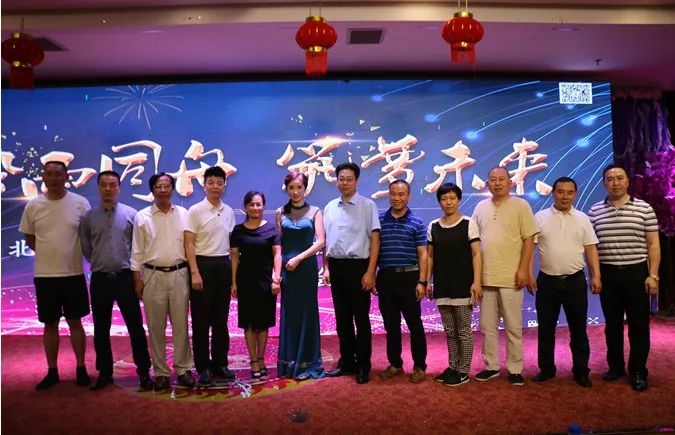 硒哥产品郴州发布（硒哥产品郴州发布）-硒宝网