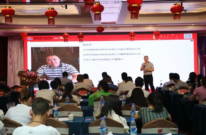 硒哥产品郴州发布（硒哥产品郴州发布）-硒宝网