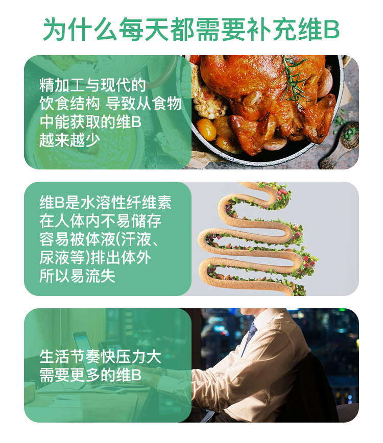 安利哪些产品含硒（安利含产品硒元素吗）-硒宝网