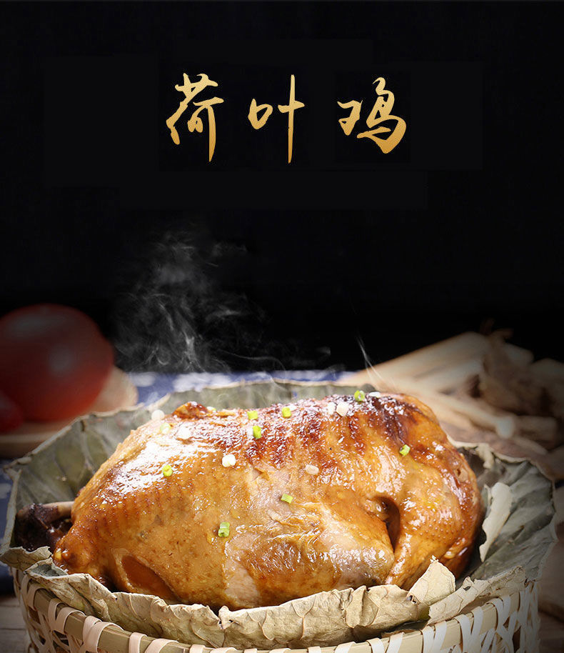 硒产品听课送鸡蛋(讲课送鸡蛋)-硒宝网