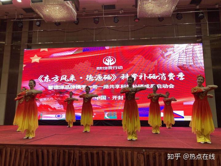 中国最好的硒产品(中国硒片品牌)-硒宝网