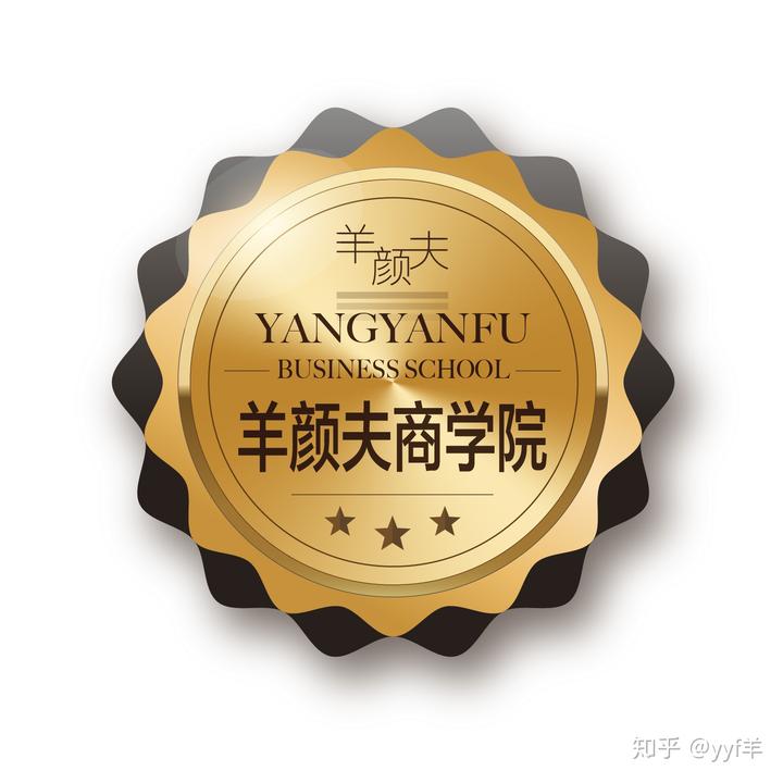 羊奶世家的硒产品(世家羊奶产品硒片怎么样)-硒宝网