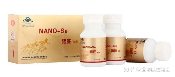 研究硒产品的什么(硒的研究历程)-硒宝网