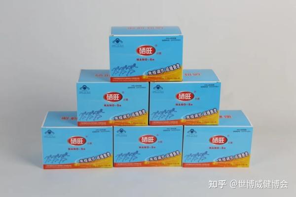 研究硒产品的什么(硒的研究历程)-硒宝网